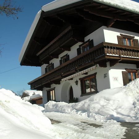 Apartament Neukumhof Westendorf Zewnętrze zdjęcie